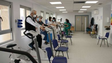 Unidad de Rehabilitación Cardio-Respiratoria