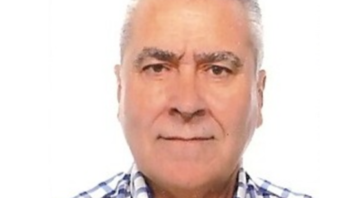 noticias guadalajara