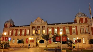Diputación de Ciudad Real