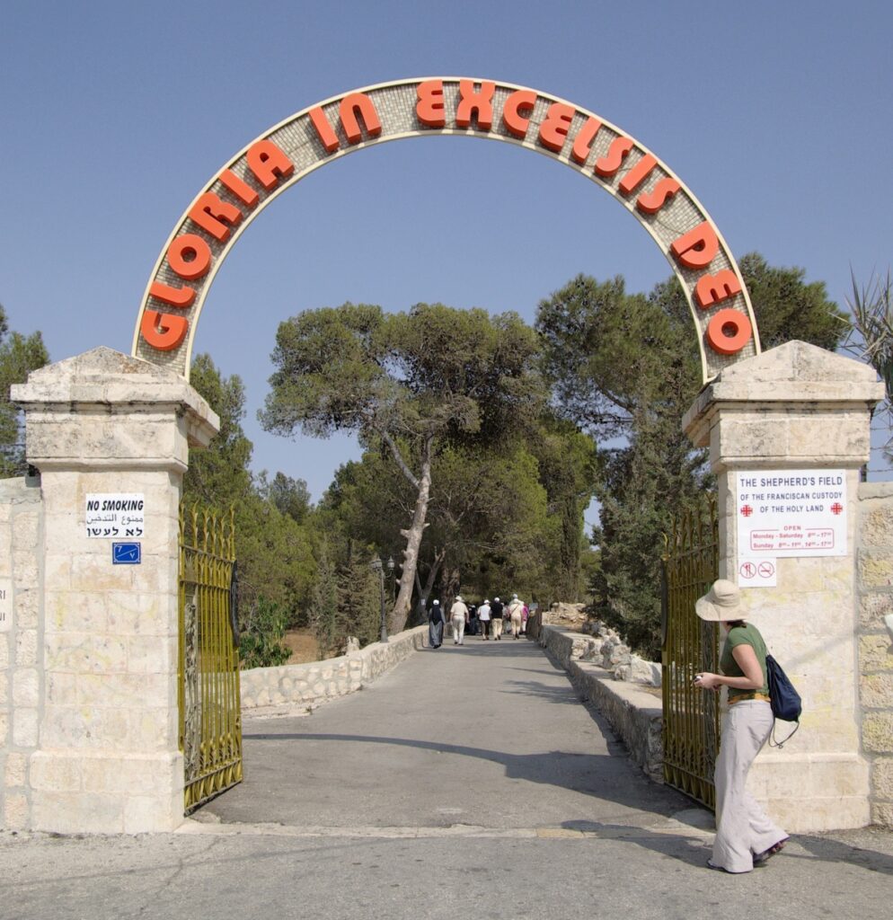 Entrada a la capilla del campo de los Pastores / Imagen: Arzobispado Toledo