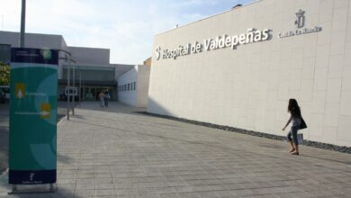 Hospital Valdepeñas / Foto: JCCM