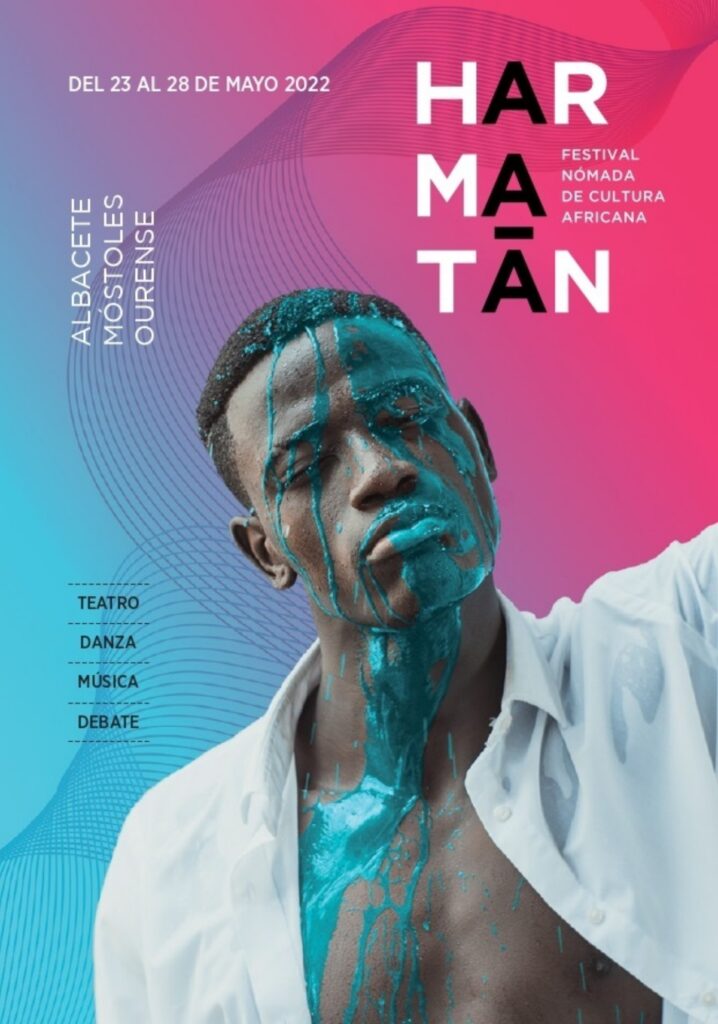 Cartel del Festival de Cultura Africana / Ayto. Albacete