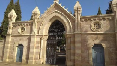 Cementerio municipal de Cuenca / Imagen de archivo Ayto. Cuenca