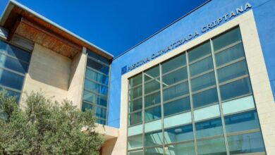 Ayto. Campo de Criptana / CCOO