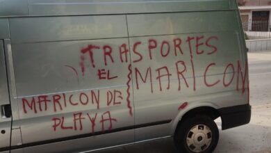 Pintadas en Toledo / Guardia Civil