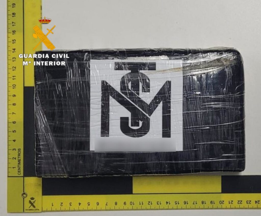 Detenidos en Albacete tras encontrar más de 1 kilo de cocaína oculto en su coche / Imagen: Guardia Civil