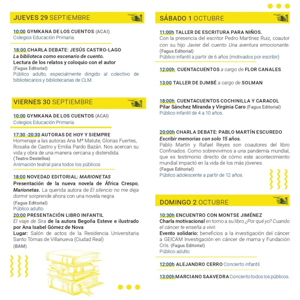 Feria del Libro Ciudad Real / Ayto. Ciudad Real