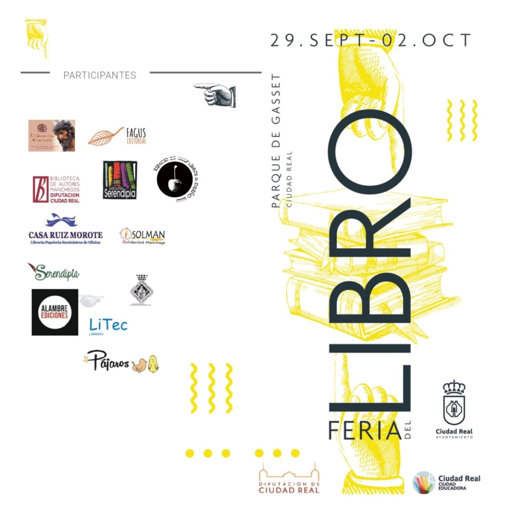 Feria del Libro Ciudad Real / Ayto. Ciudad Real