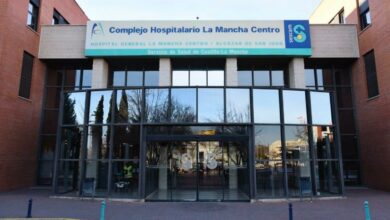 Fachada Hospital Mancha Centro / Foto: JCCM