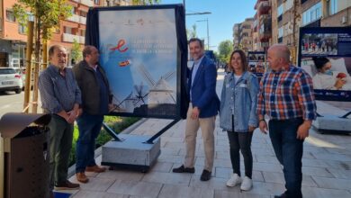 Molina de Aragón acoge la muestra fotográfica '40 años de Estatuto de Autonomía de Castilla-La Mancha' / JCCM