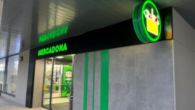 Fachada del nuevo supermercado que abre Mercadona en Vigo MERCADONA (Foto de ARCHIVO) 30/11/2023